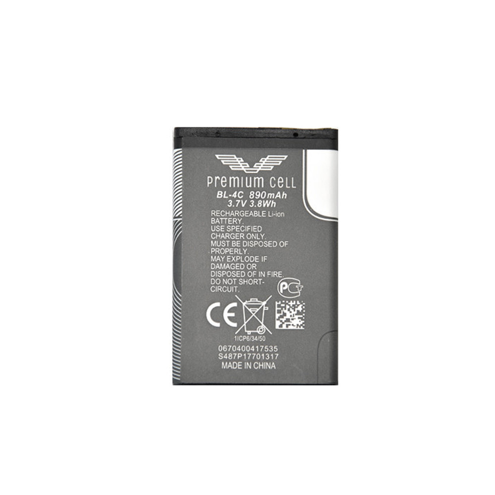 Baterie Premium Cell Cobalt Nokia Baterie BL-4C 890 mAh