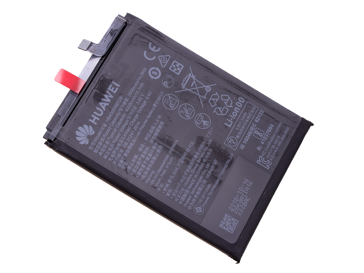 Originál baterie HB406689ECW Huawei Y7 - Huawei Y7 2019 - Huawei Y9 2018 - Mate 9 - P40 Lite E