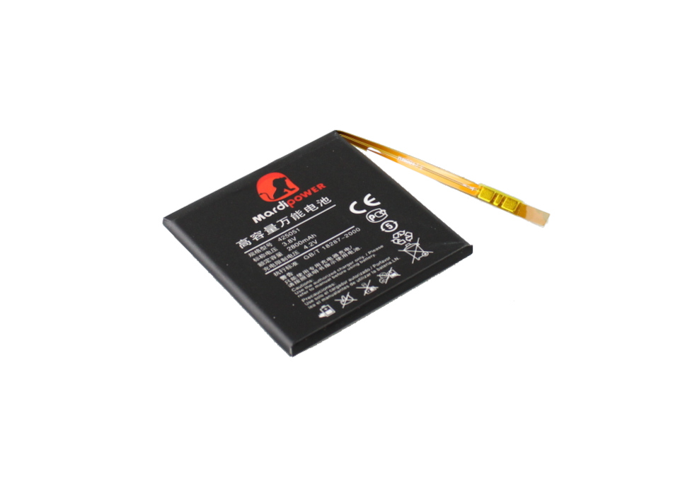 Univerzální baterie Mardipower 425051 2800 mAh