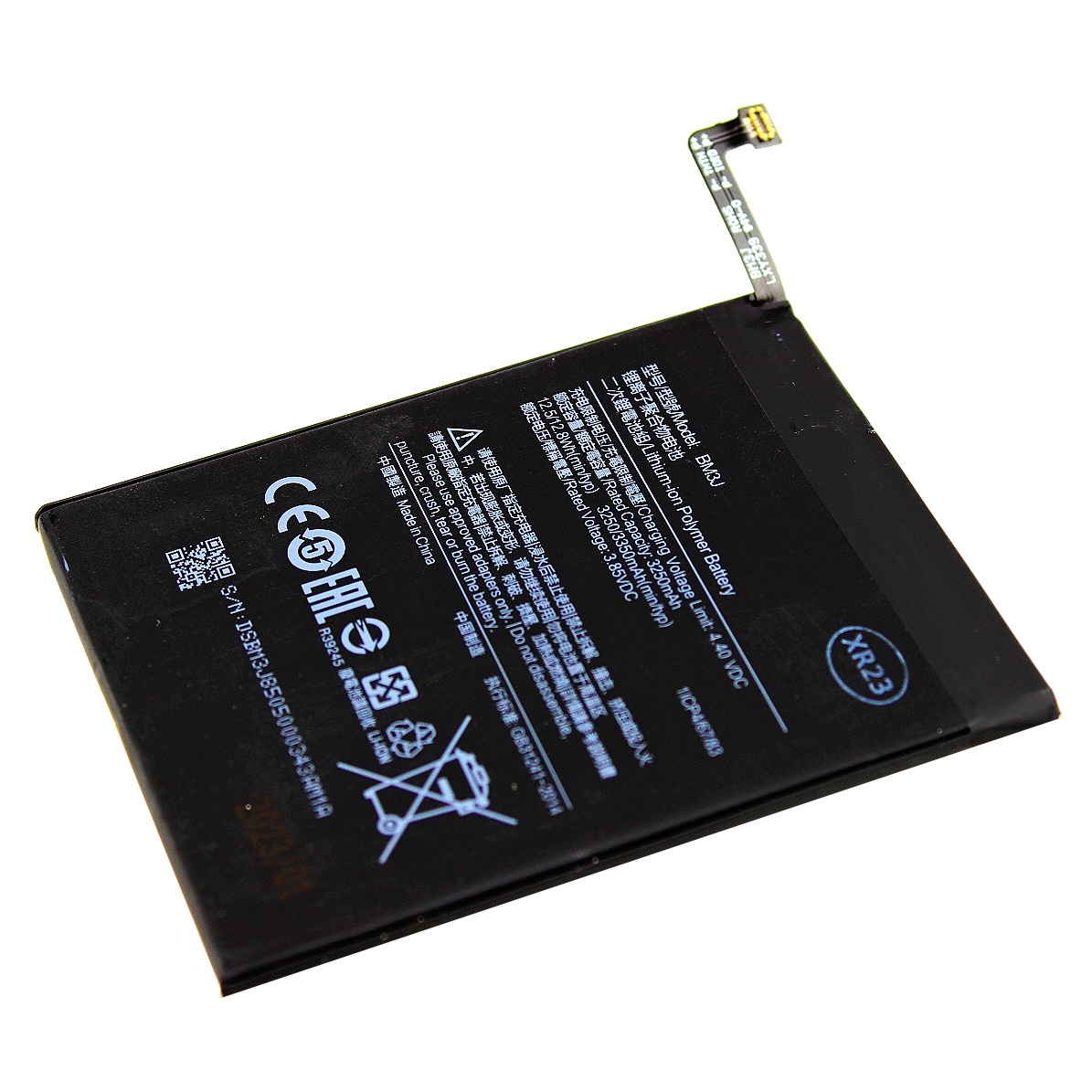 Baterie BM3J Xiaomi Mi 8 Lite 3350 mAh