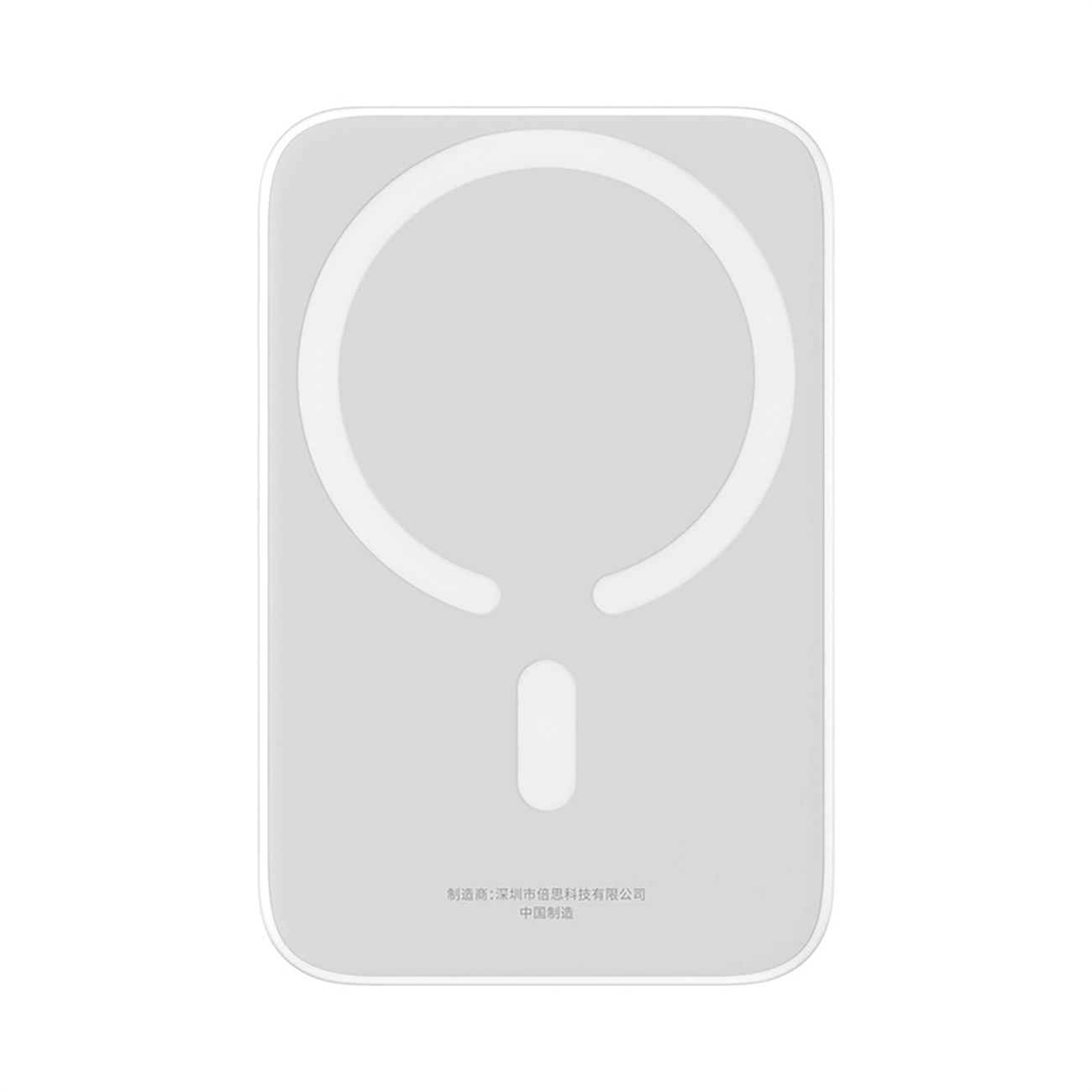 Baseus indukční powerbanka 6000mAh 20W Magnetic Mini Air MagSafe bílá s USB-C kabelem SPPCXM06A