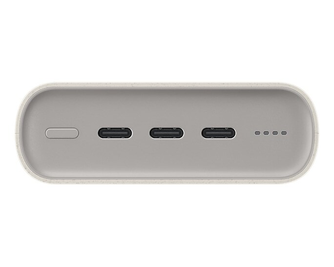 Originál Powerbanka Samsung EB-P4520XUE 45W 20 000mAh 3x USB-C