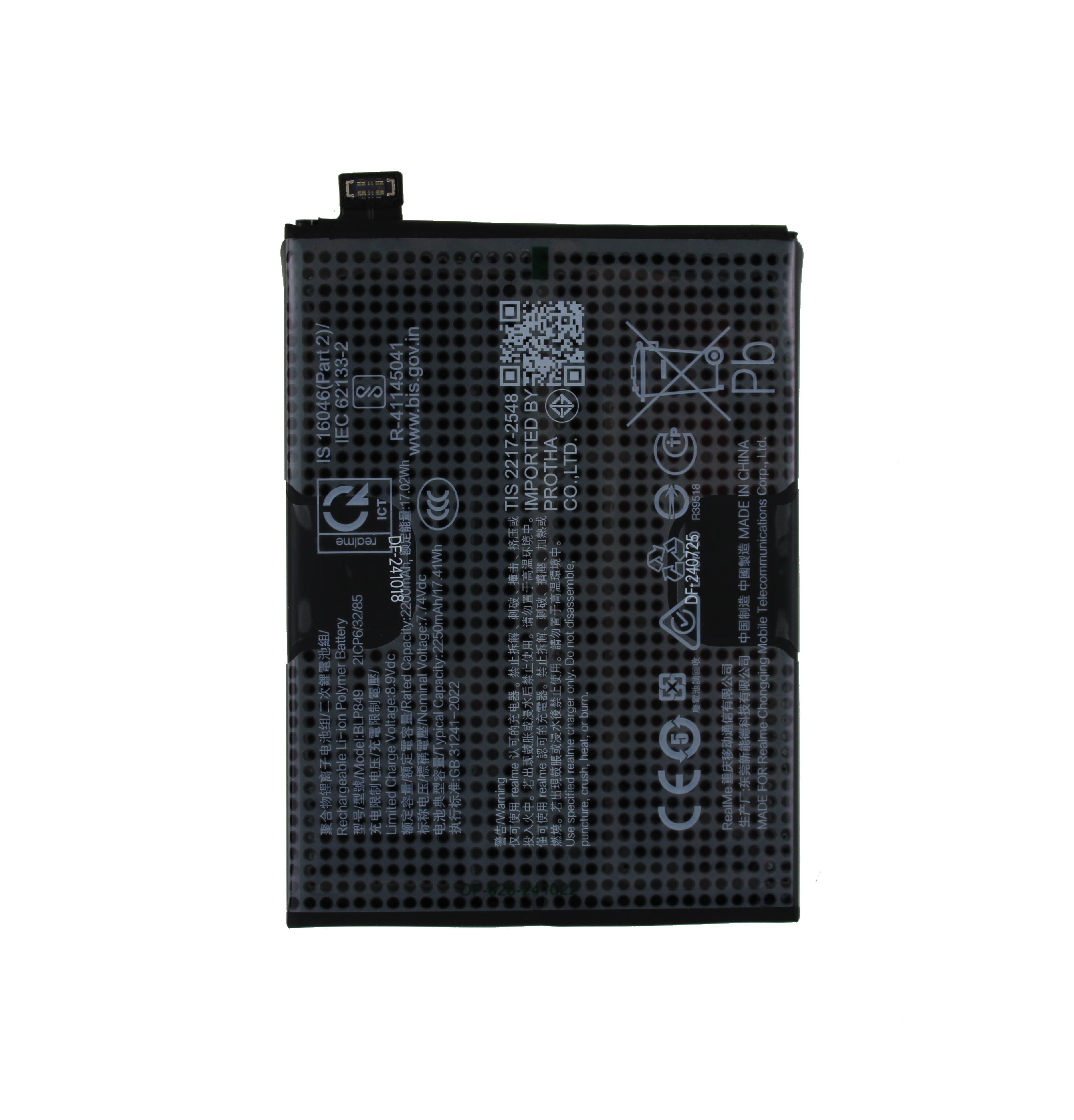 Originál baterie BLP Realme GT 5G 4500 mAh Li-ion