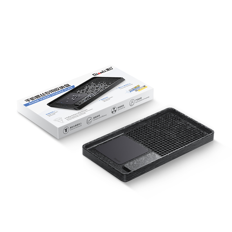 QianLi – magnetický organizér - podložka na šroubky do telefonů s magnetizérem