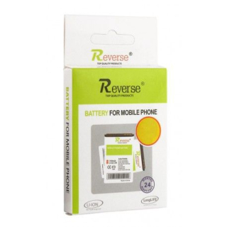 Maxpower baterie Samsung Galaxy E250 - X680 - X200 Li-Ion1000 mAh