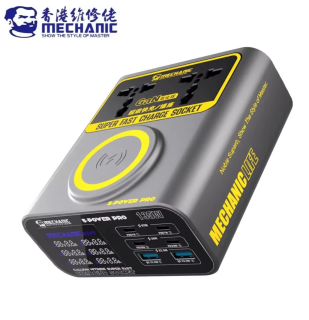 MECHANIC S-Power Pro profesionální víceportová ultrarychlá GaN nabíječka s výkonem až 135 W