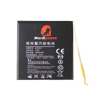 Univerzální baterie Mardipower 425051 2800 mAh