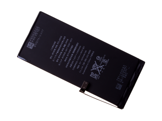 Baterie Phone 7 Plus 2900 mAh