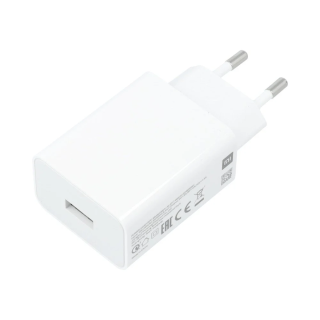 Originál síťová nabíječka Xiaomi MDY-11-EP 22,5W bílá bulk