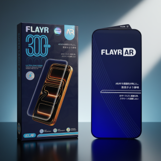FlayrAR Antireflexní tvrzené sklo iPhone 17 Full Glue 0,55 mm sada 10 ks