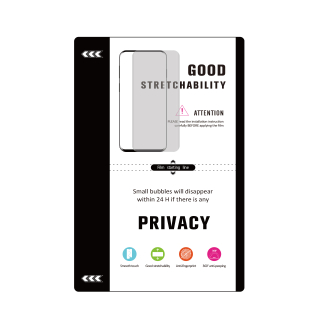 TPU Matte Privacy 150µm - Matná ochranná fólie pro plotr 4vrstvá - úzká 180×120 mm