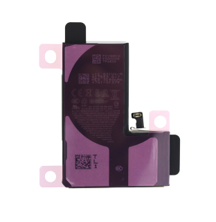 Originál baterie iPhone 15 Pro 4441 mAh Service pack - bulk