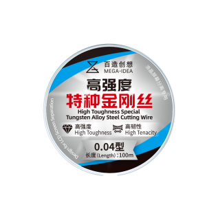 QianLi – odolný wolframový drát 0,04 mm pro separaci LCD displejů 100m